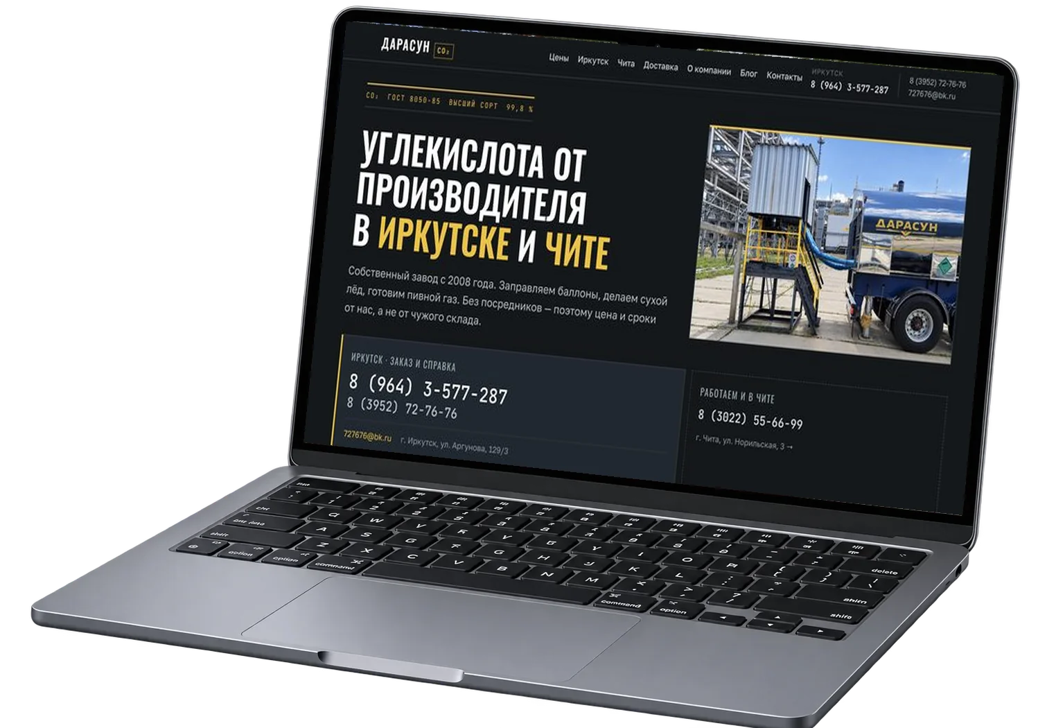 Сайт на Next.js или Tilda: когда что выбирать