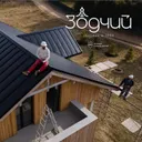 Реклама строительства каркасных домов во Владивостоке: 1 811 заявок и 31 продажа дома